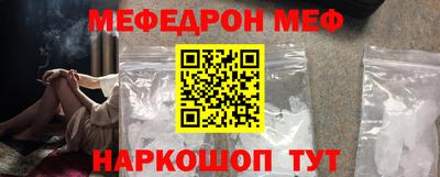 амфетамин Заволжье