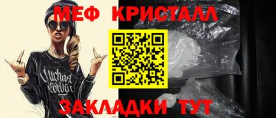 амфетамин Заволжье