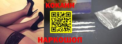 гидропоника Дубна