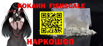 амфетамин Заволжье