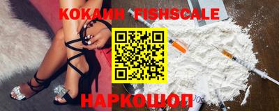гидропоника Дубна