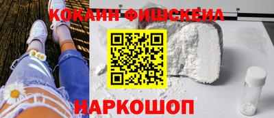 гидропоника Дубна