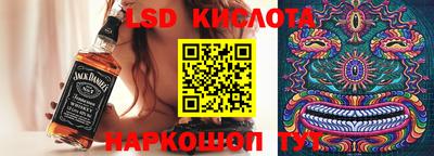 каннабис Донецк