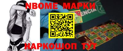 гидропоника Дубна