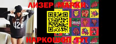 гидропоника Дубна