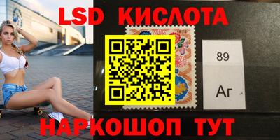 ECSTASY Донской