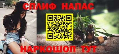 ECSTASY Донской