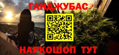 ECSTASY Донской
