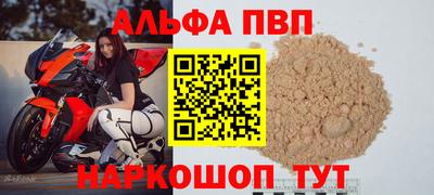 гидропоника Дубна
