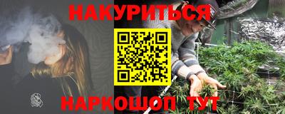 ECSTASY Донской