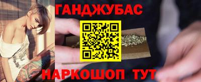 гидропоника Дубна