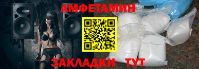 ECSTASY Донской