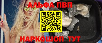 ECSTASY Донской