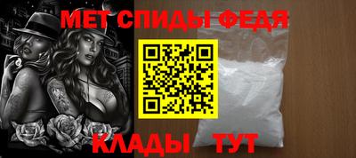 индика Заводоуковск