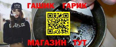 ECSTASY Донской