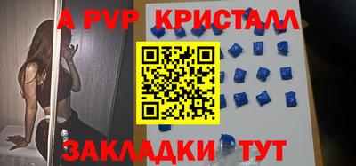 гидропоника Дубна