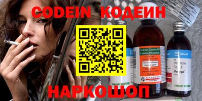 ECSTASY Донской