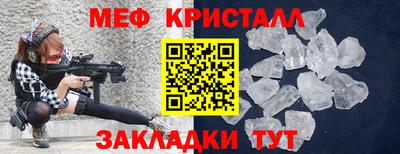 гидропоника Дубна